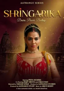 Shringarika – Part 3 (2026) Atrangii Original 2 Shringarika – Part 3 2026 Atrangii Original