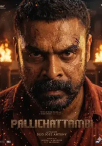 Pallichattambi Filmy4Wap (2026) Hindi Dubbed SonyLIV 2 Pallichattambi Filmy4Wap (2026) Hindi Dubbed SonyLIV