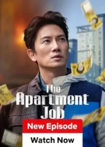 The Apartment Job 2026 Hindi Season 1 Complete Netflix