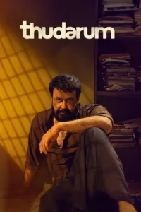 Thudarum (2025) Hindi Dubbed 2 Thudarum (2025) Hindi Dubbed
