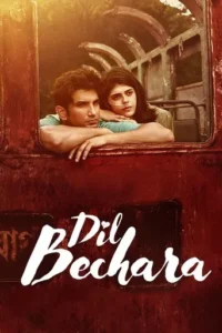 Dil Bechara (2020) Hindi HD 2 Dil Bechara (2020) Hindi HD