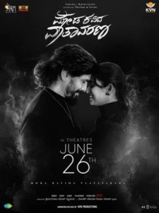 Moda Kavida Vaathavarana (2026) Hindi Dubbed AMZN 2 Moda Kavida Vaathavarana (2026) Hindi Dubbed AMZN