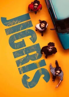 Jigris Filmy4WEB (2026) Hindi Dubbed AMZN